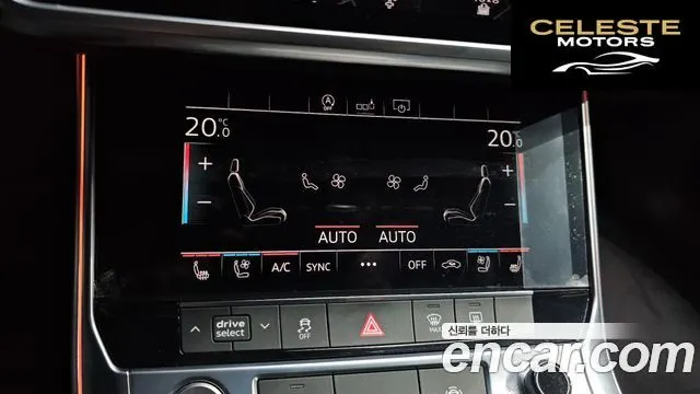 AUDI A6 (C8) 40 TDI 2020 — photo 17 sur 20