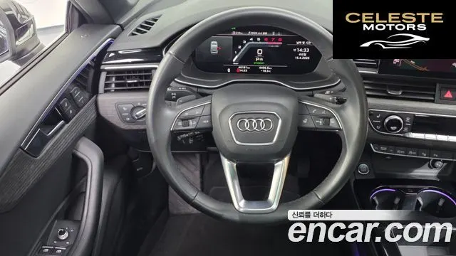 AUDI A5 (F5) 40 TFSI Quattro Premium Sportback 2023 — photo 13 sur 20