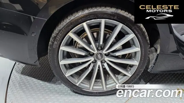 AUDI A5 (F5) 40 TFSI Quattro Premium Sportback 2023 — photo 5 sur 20