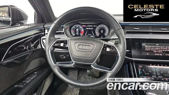 AUDI A8 (D5) 50 TDI Quattro LWB 2020 — photo 11 sur 20