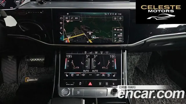 AUDI A8 (D5) 50 TDI Quattro LWB 2020 — photo 12 sur 20