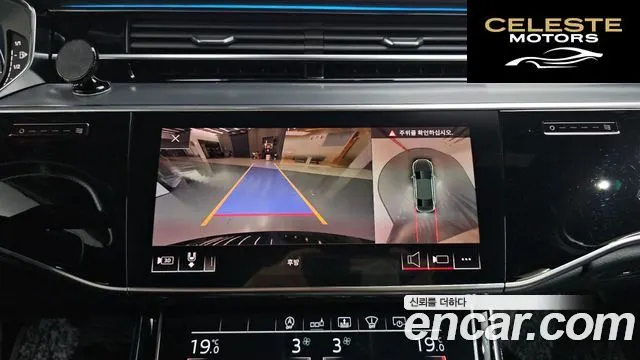 AUDI A8 (D5) 50 TDI Quattro LWB 2020 — photo 13 sur 20