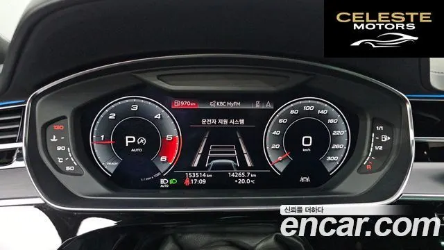 AUDI A8 (D5) 50 TDI Quattro LWB 2020 — photo 8 sur 20