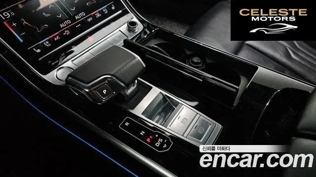 AUDI A8 (D5) 50 TDI Quattro LWB 2020 — photo 9 sur 20