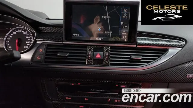 AUDI A7 55 TDI Quattro Dynamic 2015 — photo 13 sur 20
