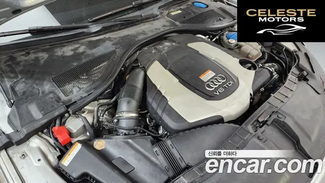AUDI A7 55 TDI Quattro Dynamic 2015 — photo 6 sur 20