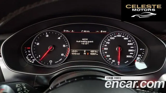 AUDI A7 55 TDI Quattro Dynamic 2015 — photo 8 sur 20