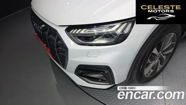 AUDI Q5 (FY) 45 TFSI Quattro Sportback 2022 — photo 8 sur 29