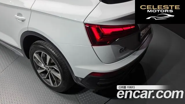 AUDI Q5 (FY) 45 TFSI Quattro Sportback 2022 — photo 9 sur 29