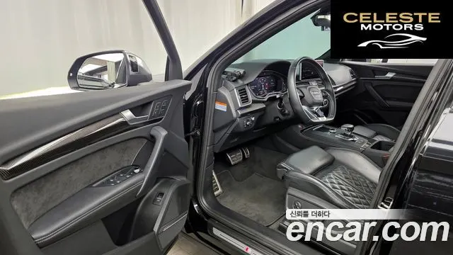 AUDI SQ5 (FY) 3.0 TDI Quattro 2020 — photo 10 sur 20