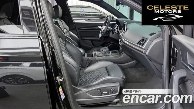 AUDI SQ5 (FY) 3.0 TDI Quattro 2020 — photo 11 sur 20