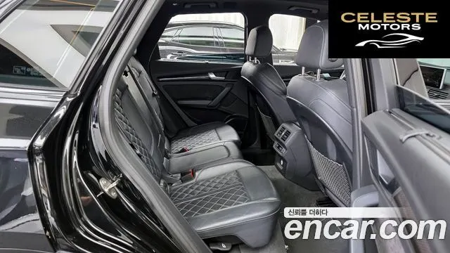AUDI SQ5 (FY) 3.0 TDI Quattro 2020 — photo 12 sur 20