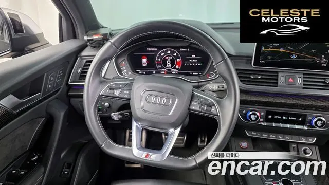 AUDI SQ5 (FY) 3.0 TDI Quattro 2020 — photo 13 sur 20