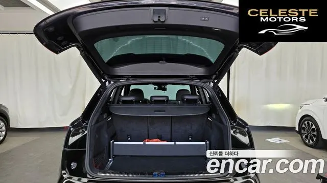 AUDI SQ5 (FY) 3.0 TDI Quattro 2020 — photo 20 sur 20
