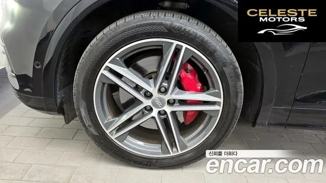 AUDI SQ5 (FY) 3.0 TDI Quattro 2020 — photo 5 sur 20