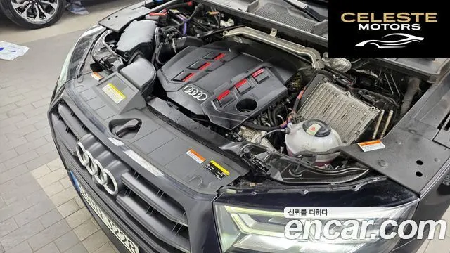 AUDI SQ5 (FY) 3.0 TDI Quattro 2020 — photo 6 sur 20