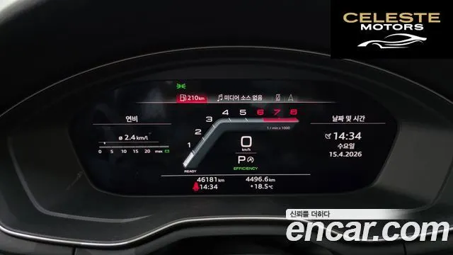 AUDI A5 (F5) 40 TFSI Quattro Premium Sportback 2023 — photo 8 sur 20
