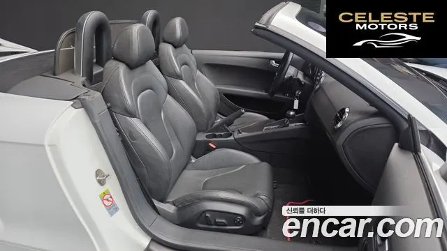 AUDI TT Roadster 2.0 TFSI Quattro 2012 — photo 11 sur 20