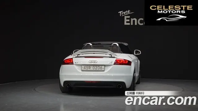 AUDI TT Roadster 2.0 TFSI Quattro 2012 — photo 4 sur 20