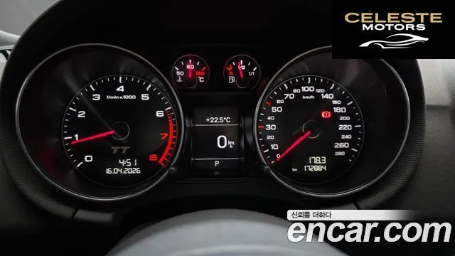 AUDI TT Roadster 2.0 TFSI Quattro 2012 — photo 8 sur 20