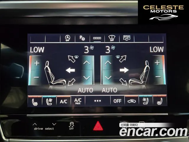 AUDI A6 (C8) 45 TFSI Quattro Premium 2022 — photo 14 sur 20
