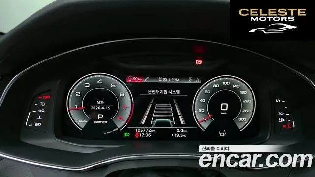 AUDI A6 (C8) 45 TFSI Quattro Premium 2022 — photo 8 sur 20