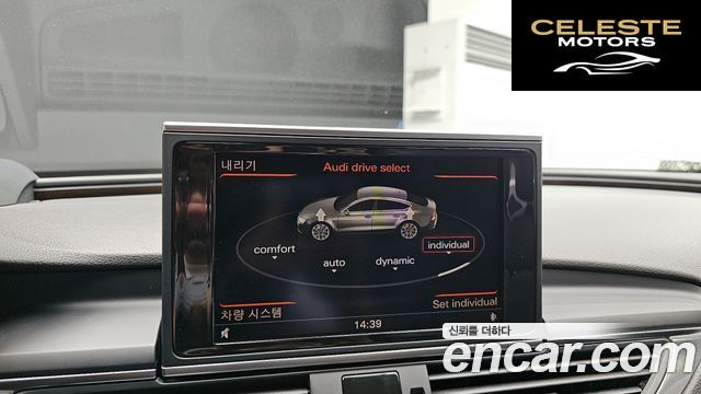 AUDI A7 3.0 TFSI Quattro Dynamic 2012 — photo 17 sur 20