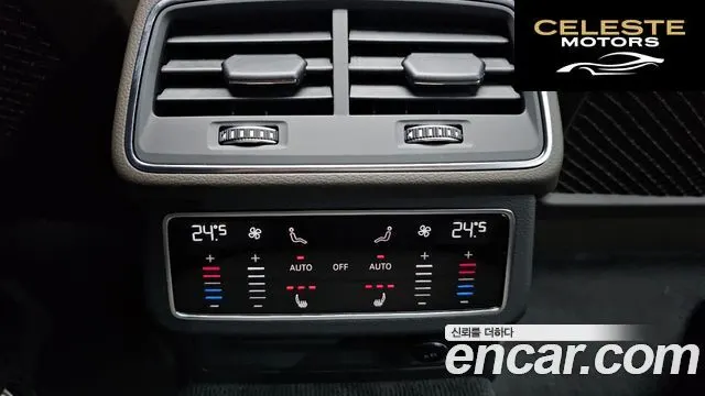 AUDI A7 (4K) 55 TFSI Quattro Premium 2025 — photo 17 sur 20