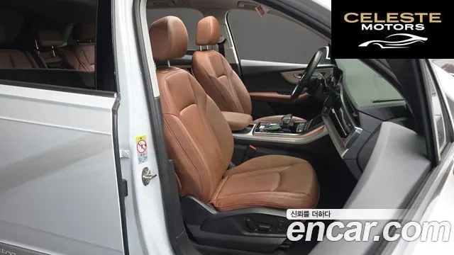 AUDI Q7 (4M) 45 TDI Quattro 2022 — photo 12 sur 26