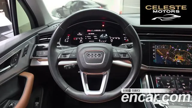AUDI Q7 (4M) 45 TDI Quattro 2022 — photo 13 sur 26
