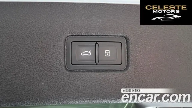 AUDI Q7 (4M) 45 TDI Quattro 2022 — photo 18 sur 26