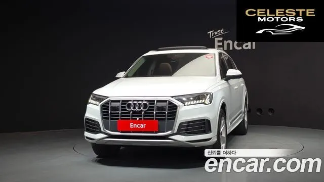 AUDI Q7 (4M) 45 TDI Quattro 2022 — photo 3 sur 26