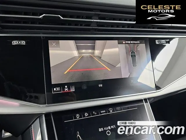 AUDI Q8 (4M) 50 TDI Quattro Premium 2023 — photo 15 sur 26
