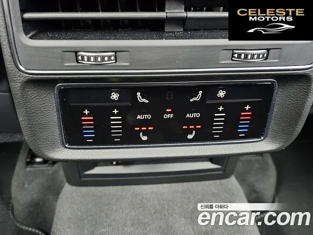 AUDI Q8 (4M) 50 TDI Quattro Premium 2023 — photo 16 sur 26