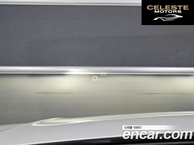 AUDI Q8 (4M) 50 TDI Quattro Premium 2023 — photo 18 sur 26