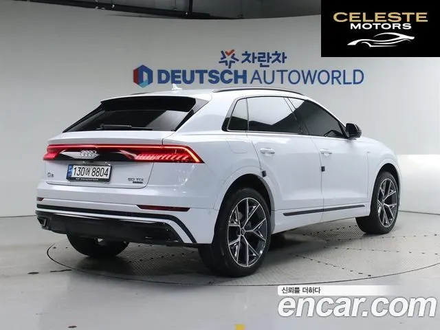 AUDI Q8 (4M) 50 TDI Quattro Premium 2023 — photo 2 sur 26
