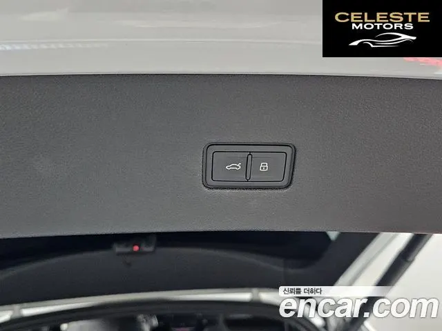 AUDI Q8 (4M) 50 TDI Quattro Premium 2023 — photo 20 sur 26