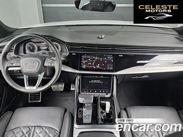 AUDI Q8 (4M) 50 TDI Quattro Premium 2023 — photo 24 sur 26