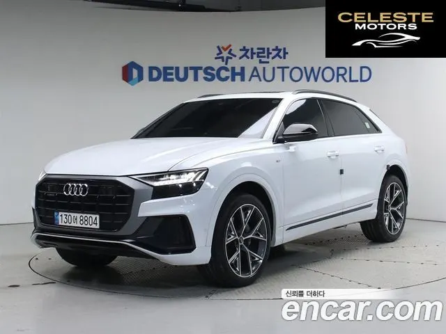 AUDI Q8 (4M) 50 TDI Quattro Premium 2023 — photo 25 sur 26