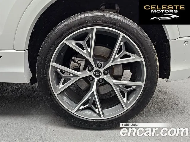 AUDI Q8 (4M) 50 TDI Quattro Premium 2023 — photo 5 sur 26