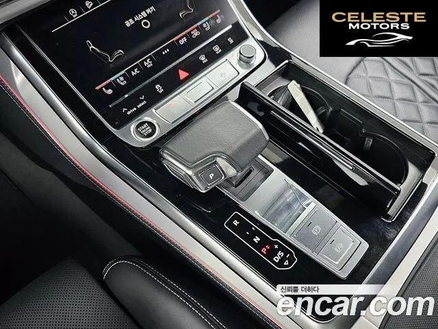 AUDI Q8 (4M) 50 TDI Quattro Premium 2023 — photo 9 sur 26