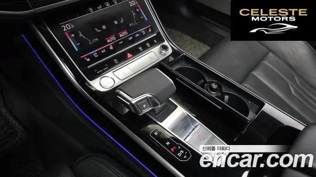 AUDI A8 (D5) 50 TDI Quattro LWB 2020 — photo 12 sur 35