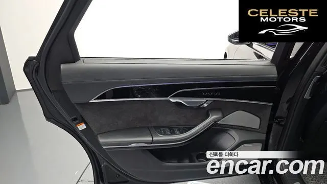 AUDI A8 (D5) 50 TDI Quattro LWB 2020 — photo 15 sur 35