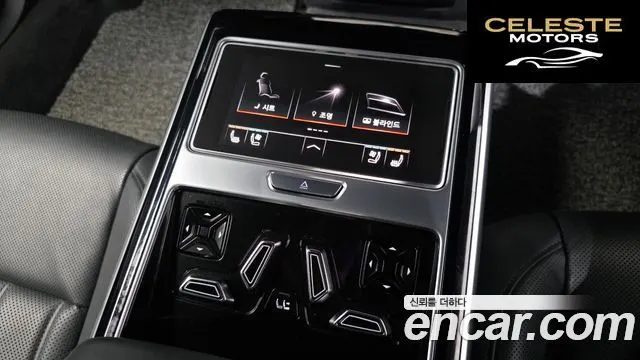 AUDI A8 (D5) 50 TDI Quattro LWB 2020 — photo 24 sur 35