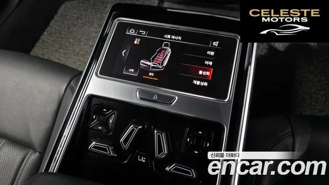 AUDI A8 (D5) 50 TDI Quattro LWB 2020 — photo 30 sur 35