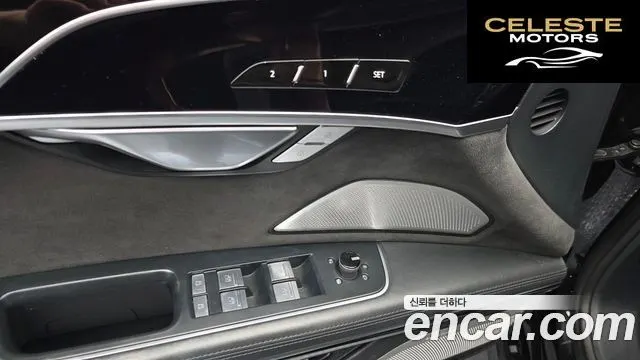 AUDI A8 (D5) 50 TDI Quattro LWB 2020 — photo 31 sur 35