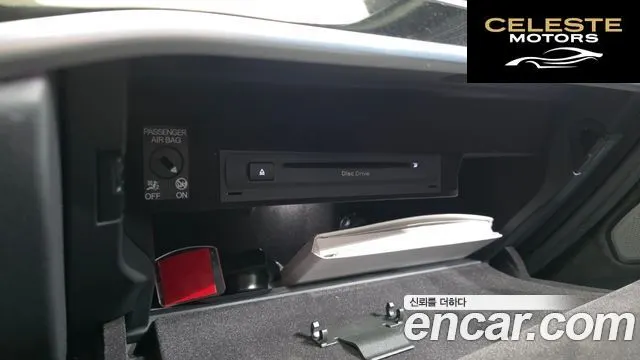 AUDI A8 (D5) 50 TDI Quattro LWB 2020 — photo 34 sur 35