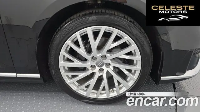 AUDI A8 (D5) 50 TDI Quattro LWB 2020 — photo 7 sur 35