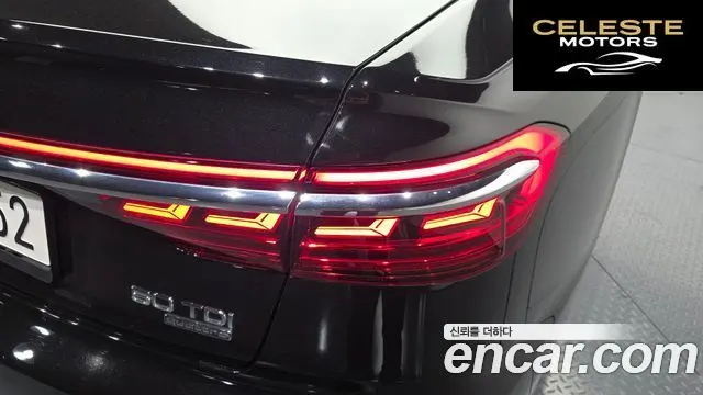 AUDI A8 (D5) 50 TDI Quattro LWB 2020 — photo 9 sur 35