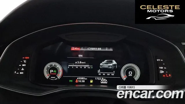 AUDI A6 (C8) 40 TDI Premium 2023 — photo 8 sur 20